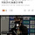 기성용 “미칠 정도로 황당”…기자회견서 26분간 반박