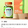 센트롬 맛있는 멀티비타민 미네랄 <b>구미</b> 80<b>구미</b> 2.4 ＞ 2.0