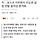 서명운동부터 대책 TF팀 운영까지…포스코 지주회사 수도권 설립 반발 움직임 본격화