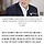 김민석 