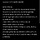 AI 3가지에게 내 mbti와 성향을 맞춰보라고 질문해보았다(글 길어! 제미나이 , 챗지피티 , 뤼튼 순서)