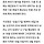 주말 지나면 '체감 1도' 초겨울 추위 온다…<b>강원</b>은 첫눈 가능성