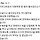 남극 가고 싶어서 2차 <b>세종</b>기지 공사 지원한 썰.jpg