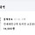 <b>연제</b>구 미니북 샀다!!!!!