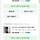 구시스 리즈포켓 기본<b>기장</b> s 흑청브라운 / 중청