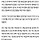 [단독] BTS 완전체, <b>연천</b> 5사단 입영하는 진 위해 <b>연천</b>군으로 '총출동'