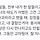 <b>infp</b>가 먼저 헤어지자해놓고 다시 연락왔는데 봐줄 인프피여시..