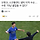 오현규, 스코틀랜드 셀틱 이적 수순…수원 
