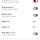 나만 다음<b>카페</b> 글씨크기 ㅈㄴ 커졌어?