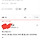 엑소 첸 결혼 지식인 성지순례글