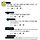 삼각 고인돌에 면봉을 비빔
