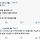 ‘15만원 싸게 드려요’ 태아 생명 두고 판치는 불법 거래…낙태죄 위헌 7년 제도 공백의 그늘