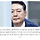 '윤 어게인' 글에 