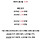 2045년, 인구 2천만 붕괴 예정인 <b>대만</b>