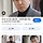 만약 고양이의 <b>보은</b> 실사화한다면 박영규 할아버지 추천