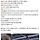 아이린 <b>윈터</b>한테 버블보낸거 개귀엽다
