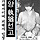 김보은 사건