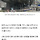 <b>양주</b> 고암동 물류창고 건설현장서 불…장비 42대, 인원 120명 진화 중