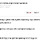 이혼하는데 저랑 남편 둘다 애 맡기 싫은 상태입니다.