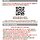 ㄴㄷㄱ 8월 21일부터 현대백화점 <b>울산</b>점에서 팝업 한대요~!! 오늘은 점심 12시에 사전예약 오픈💋