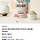 톡딜) 5팩+5팩<b>자취</b>세끼 한끼든든 아침대용 귀리세끼 6,900원 무배