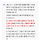 기후동행카드 이용자들 환급받자!(서울+ 일부경기지역 거주자)