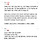 <b>무안</b>공항 이재명때문에 사고났다고 가짜뉴스 퍼트리는 2찍