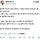 아뇨 그냥 광주요, 광주광역시 <b>전라남도</b> 광주가 아니고 그냥 광역시라니까요.X