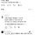 <b>서울</b>사람들은 병원에서 누우세요 하면 누워? ㅋㅋㅋ스레드에 경상도 판별법