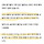 “원정 배출 막는다”…청주시, 종량제 봉투 가격 인상