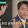 곤충 박사가 알려주는 러브버그 못 오게 하는 법