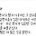 서정욱 