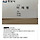 알고보면 감동인 이재명 <b>성남</b>시장 시절 명함