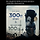 오디세이 개봉 2주차에 300만 돌파 + 예매량 100만