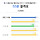 경기에서 동부간선도로-강변북로(<b>마포</b>대교/여의도방면) 카맵/티맵 예상시간 잘맞아??