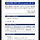 이거 뮤슨업무일까..?<b>경찰청</b> 영상판독..