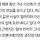 이선희 팬들이 소속사를 싫어하는 이유 (후크)
