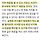 판사들 왜 이러나... 성폭력 사건 법정에서 오가는 이상한 말들