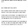 미스터 션샤인 김희성 구동매 둘중 누가 더 럽라서사 취향인지 골라보는 달글