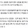 남초 직업은 노동 강도 세니까 돈 많이 주는거고....그럼 여자들도 힘든 일 하던가