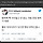 “책 사다놓고 안읽는 사람” 호칭 정하기.twt
