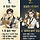 이 조건이면 백수 되기 vs 탑 찍기