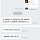 잘못 취소 처리를 했었던 쇼핑몰 사장님의 대처