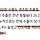 반도체를 제외한 경상 흑자는?