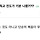 무교들은 기독교 전도가 기분나쁨??