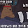화마를 필사적으로 막는 <b>농부</b>.gif