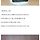 디씨 버섯갤 버섯박제한 유저