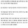 [태풍 경로] ‘크로반’ <b>제주</b> 코앞서 진로 급변…한반도행 우려 씻고 일본 남쪽 해상으로