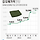 '김' 도매가 80% 상승, 1만원 <b>사상</b>최초 돌파