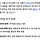 엥 시발 <b>영종도</b>의 왕 오디세우스